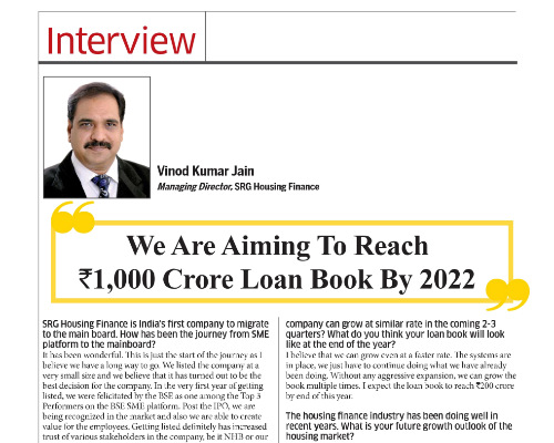 SRG in Media